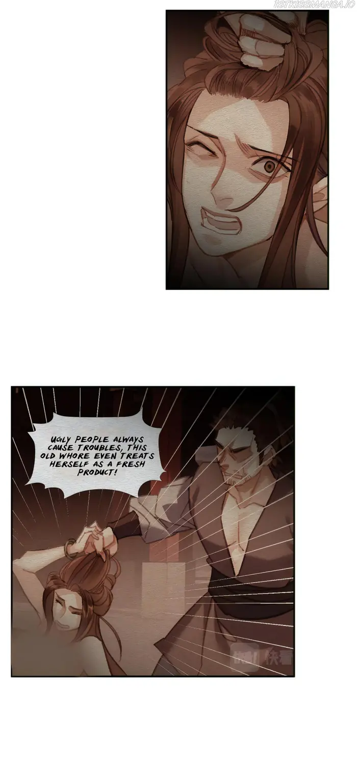 Mo Dao Zu Shi Chapter 245 image 16_optimized